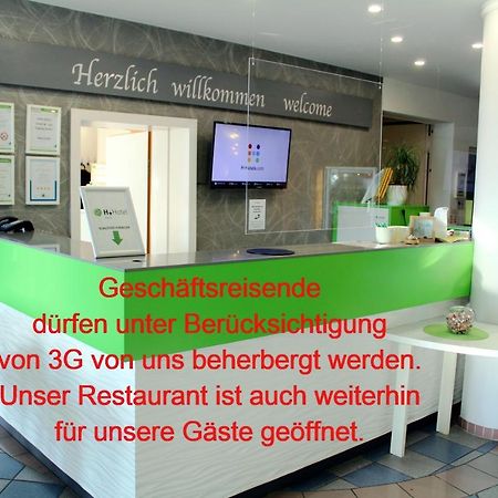 H+ Hotel Erfurt Exterior photo